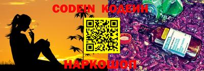 mdpv Балаково
